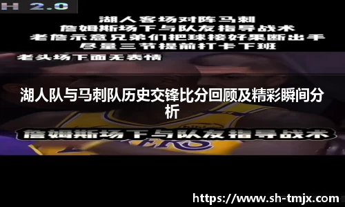 韦德bevictor