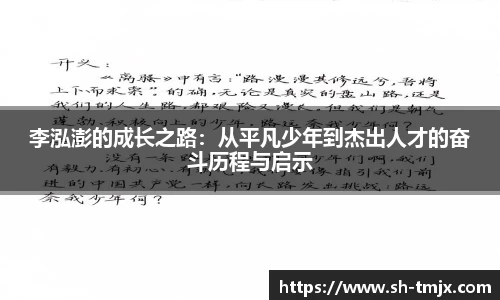 韦德bevictor