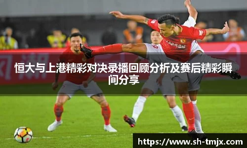 韦德体育