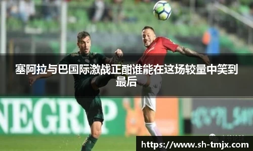 韦德bevictor