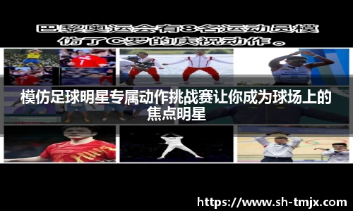 韦德bevictor