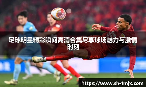 韦德bevictor