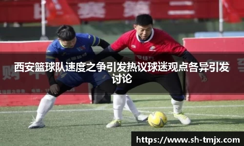 韦德bevictor