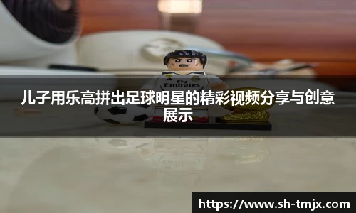 韦德bevictor