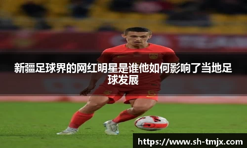 韦德bevictor