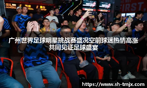 韦德bevictor