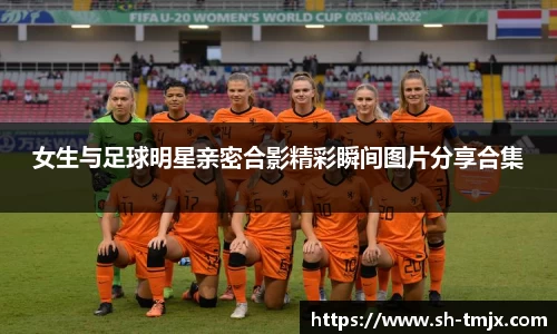 韦德bevictor
