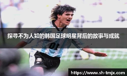 韦德体育