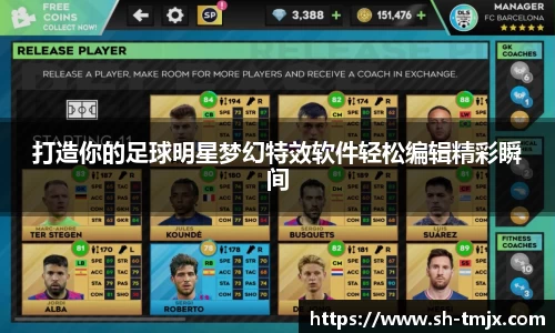 韦德bevictor